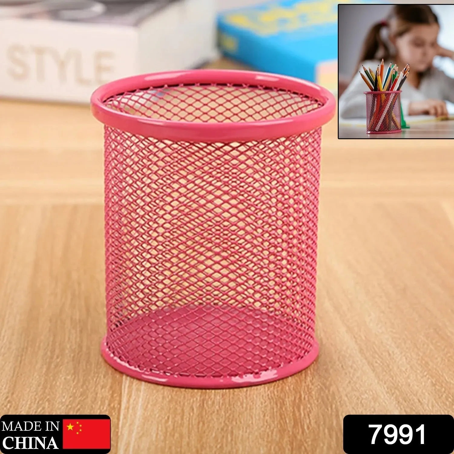 7991 Pen holder Pen Holder Office Desk Metal Mesh Pen Stand Pencil Stationery Holder Desk Organizer Stand Storage Pencil Case (1 Pc)