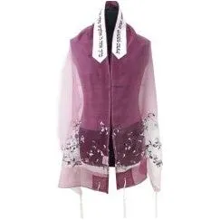 Back order Floral Embroidery Burgundy Pink Tones Silk Tallit Tallis Prayer Shawl Set By Ronit Gur