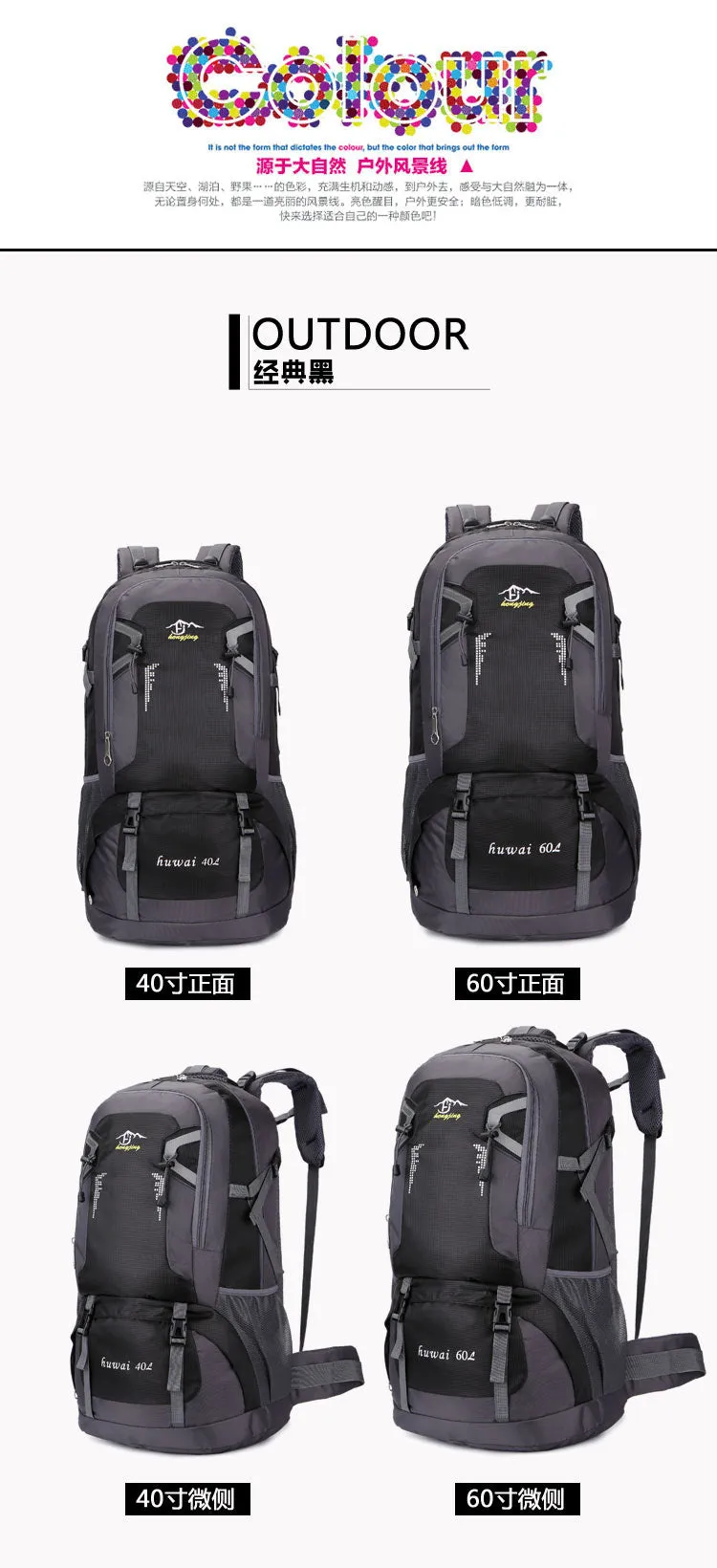 Casual Sport Outdoor Swagger Bag Polyamides and Nylon Backpack for Travel or Business