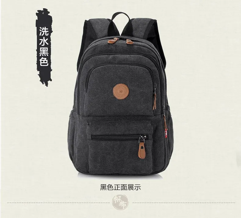 Men's outdoor leisure computer backpack