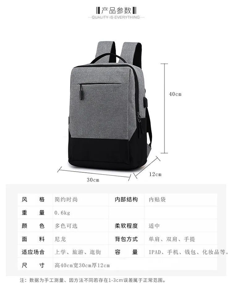 Outdoor Bag Polyamides and Nylon Backpack for Travel or Business