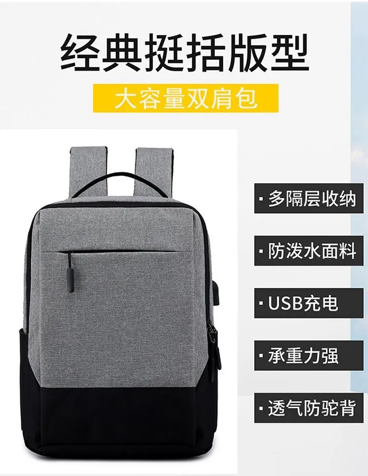 Outdoor Bag Polyamides and Nylon Backpack for Travel or Business