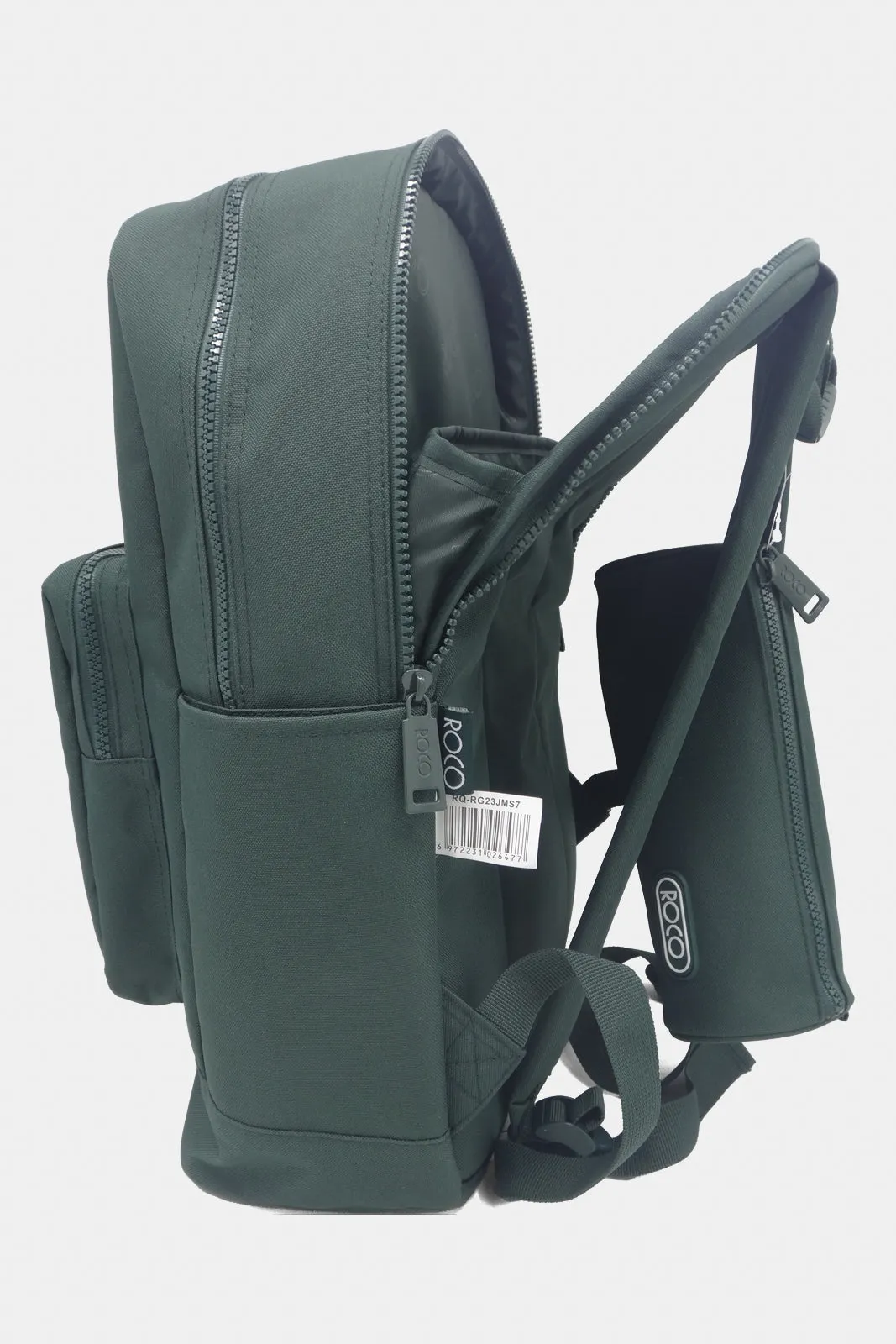 Roco Green Plain Backpack With Pencil Case And Adjustable Straps (17 Inch)