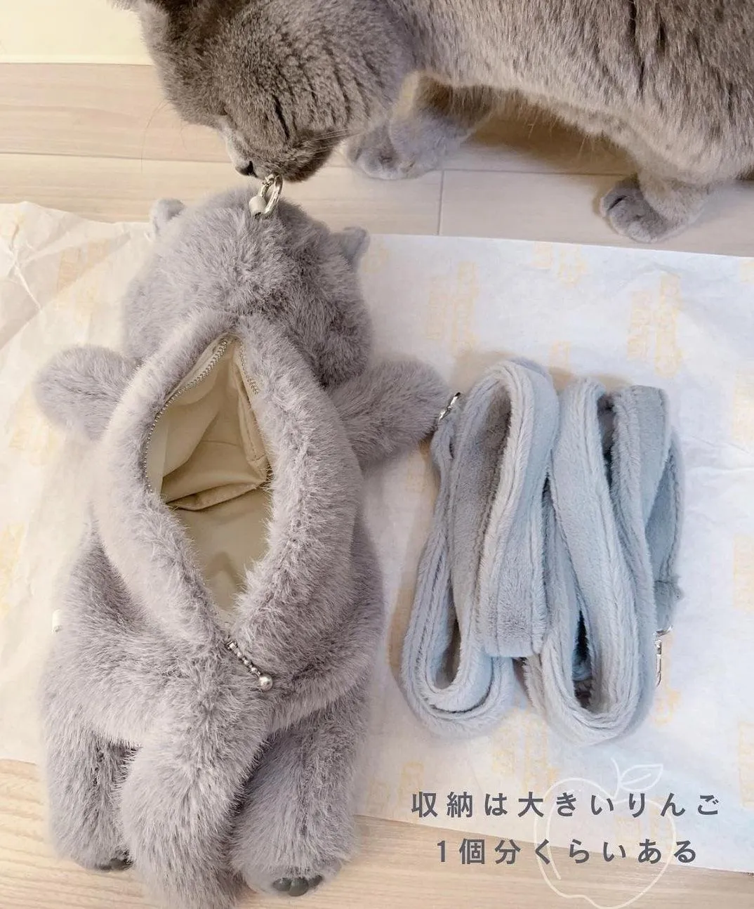 Russian Blue Cat Backpack